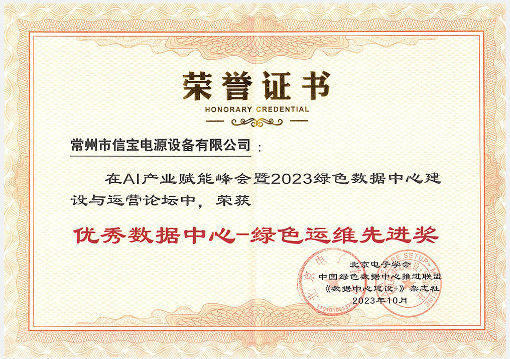 2511699082414166.jpg